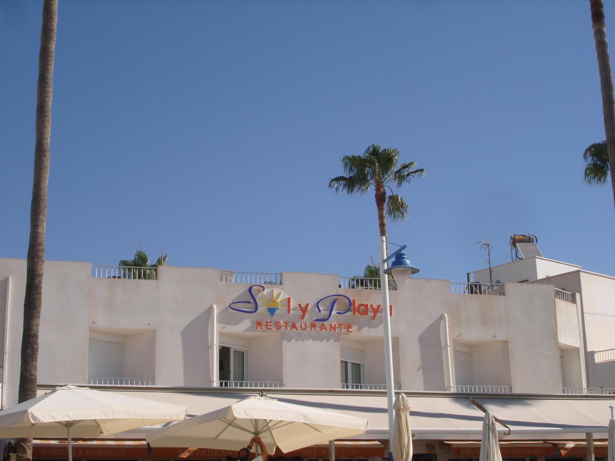 Pension Sol Y Playa Hotel Carboneras Exterior photo